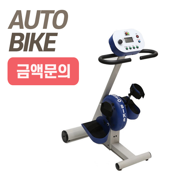 AUTO-BIKE